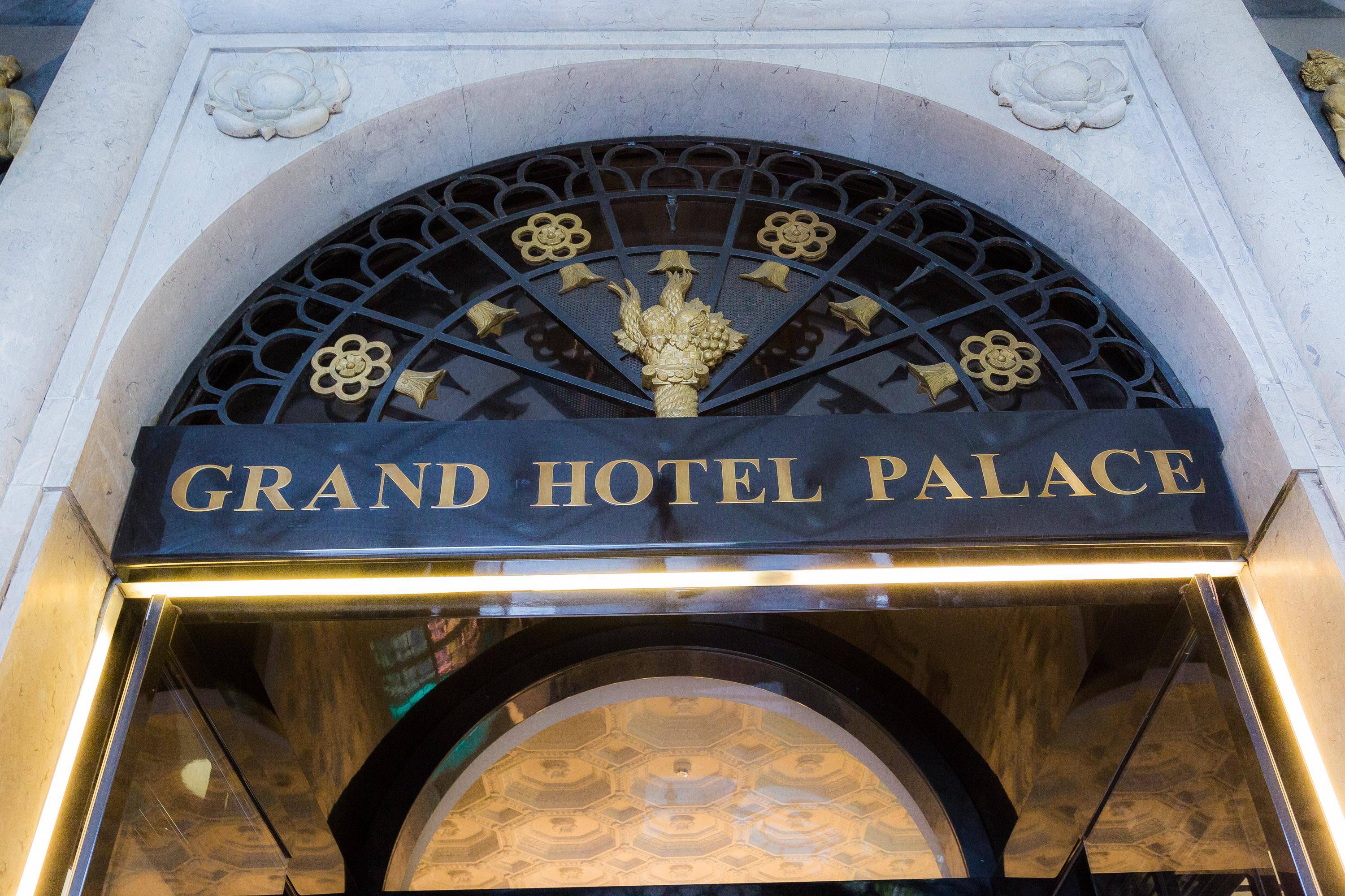 Grand Hotel Palace Roma Esterno foto
